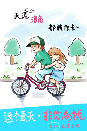 怎么购买华盛顿大学文凭毕业证